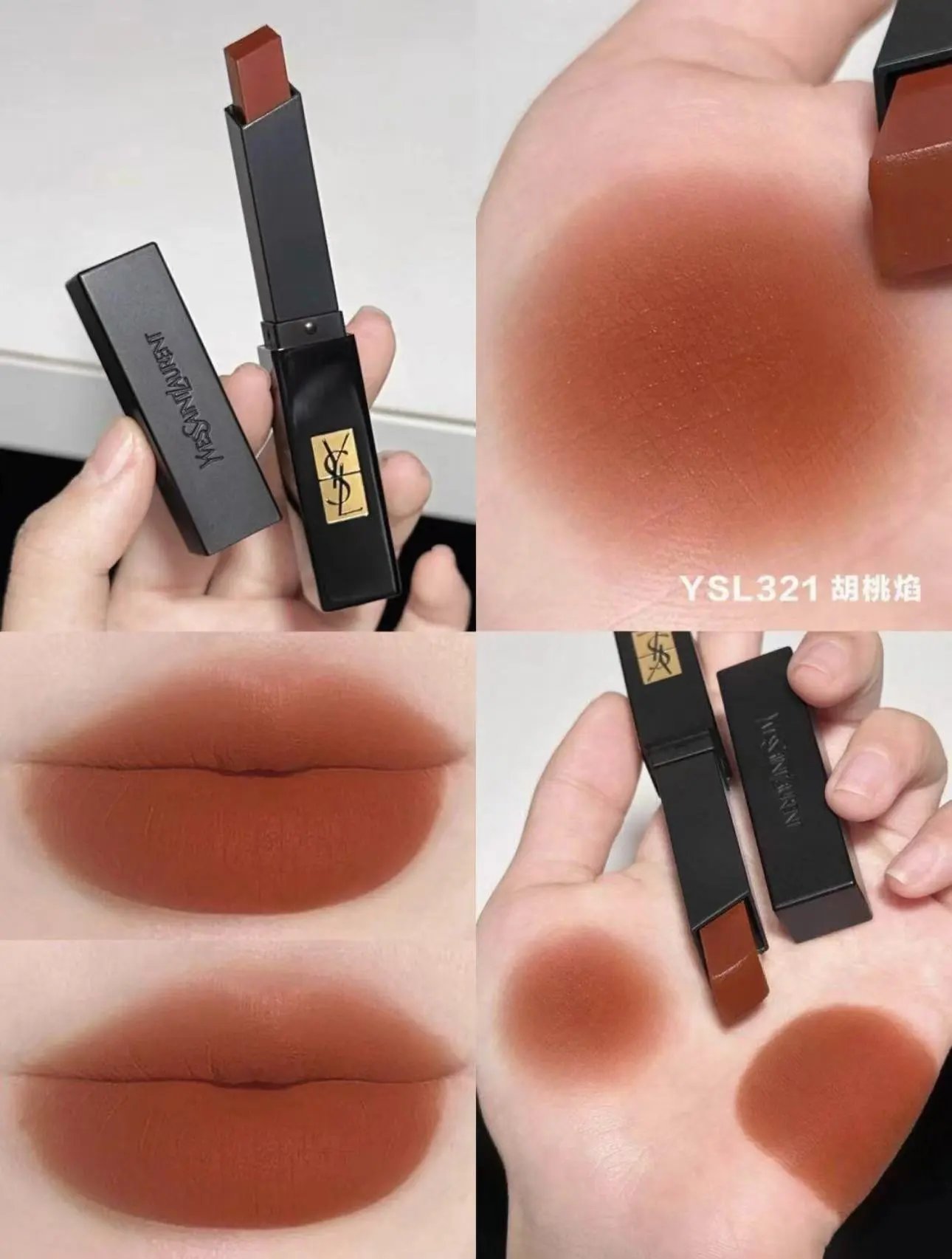 Saint Laurent Rouge Pur Couture The Slim Matte Lipstick