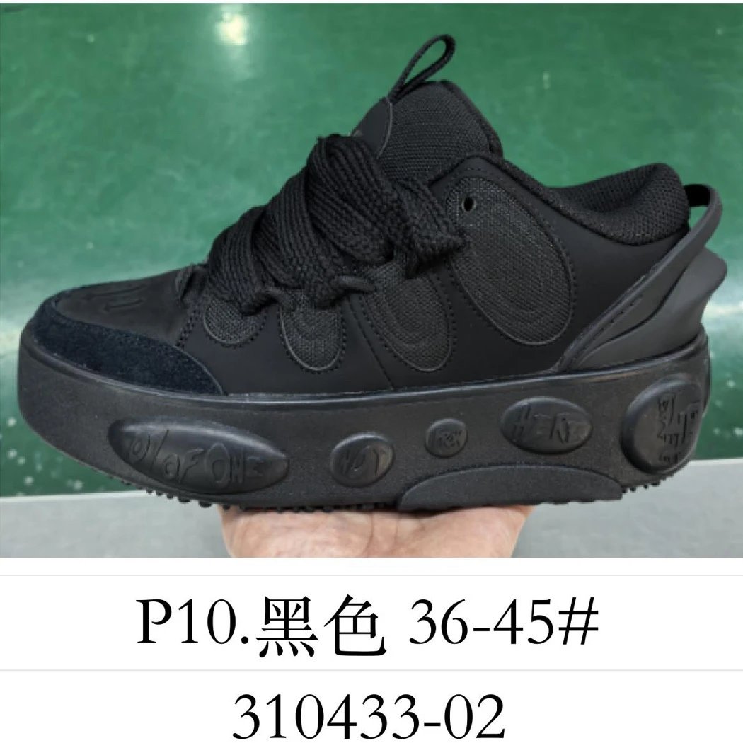 Louis Vuitton LV Trainer 1 of 1 Platform Sneaker