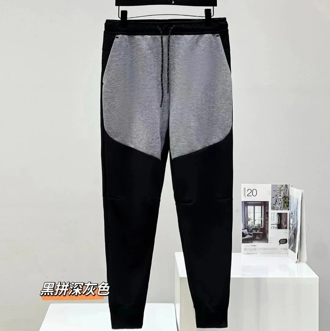 Black and dark gray pants
