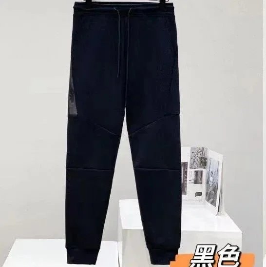 Black pants