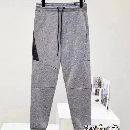 Dark gray pants