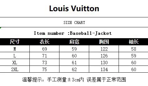 Louis Vuitton x Virgil Abloh LV Varsity Jacket Yellow Black Leather-Sleeve Outerwear - 2