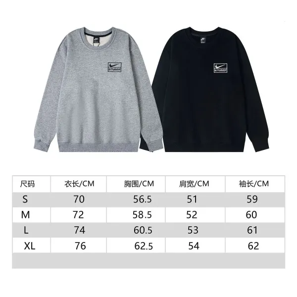 Stüssy Long Sleeve Polo Navy with Lion and 8-Ball Graphics - 4