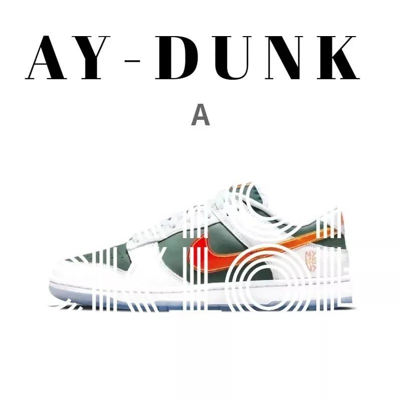 DN2489-300 白绿橙