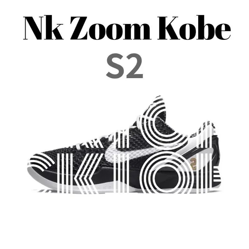 CW2190-002  ZK6黑曼巴