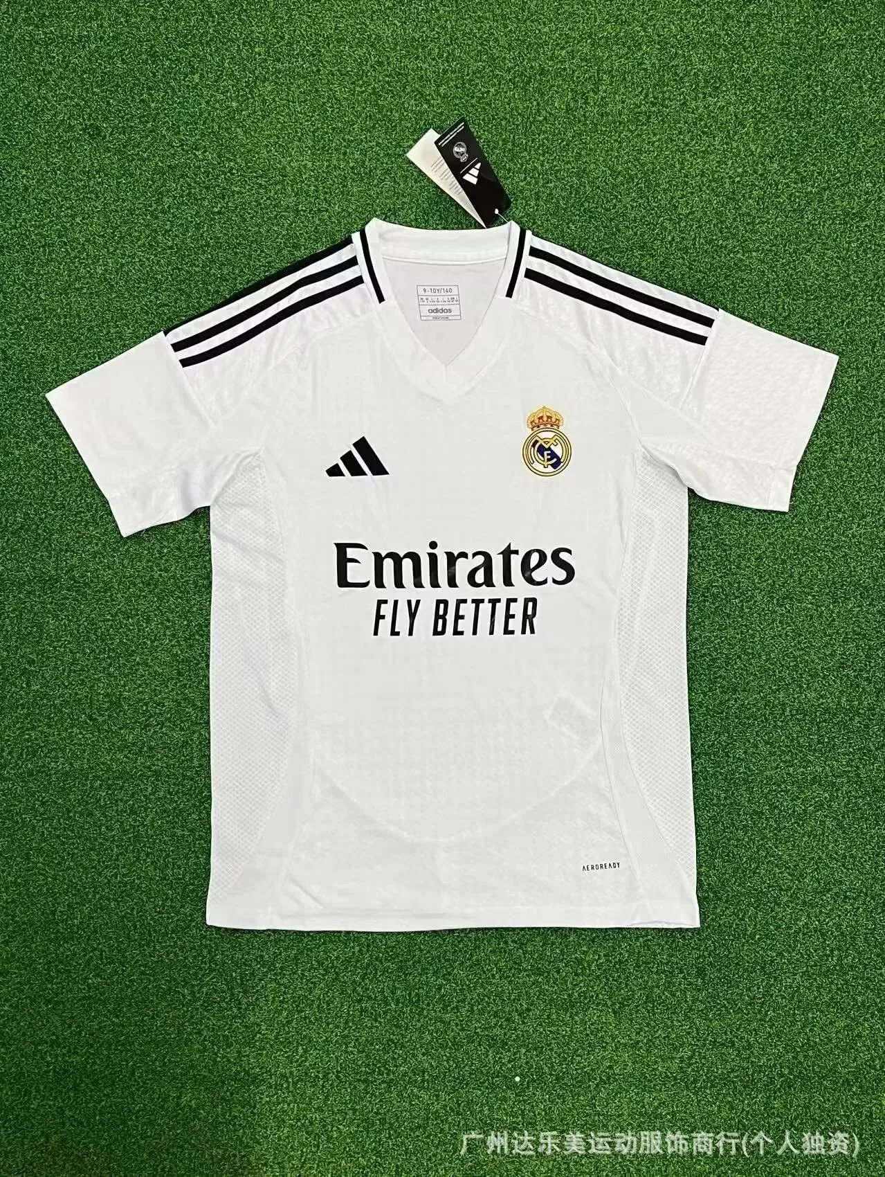 皇马主*High version