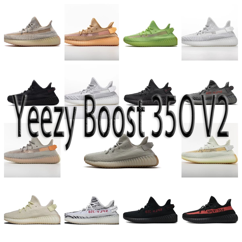 Adidas Yeezy Boost 350 V2 Sneakers - 001646