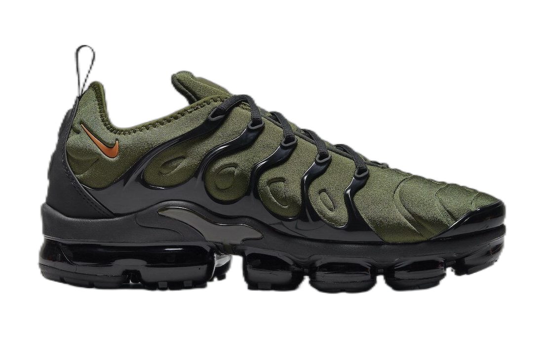 Nike Air Vapormax Plus photo 4