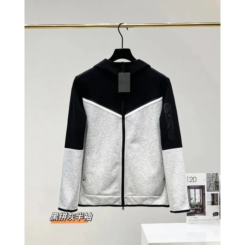 黑拼浅灰(半袖）