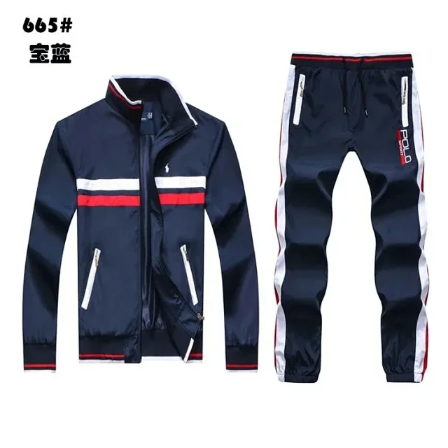 Ralph Lauren Track Jacket and Jogger Set product detail image 5