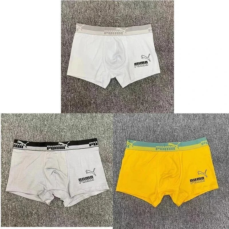 PUMA 白+灰+黄 礼盒装 option