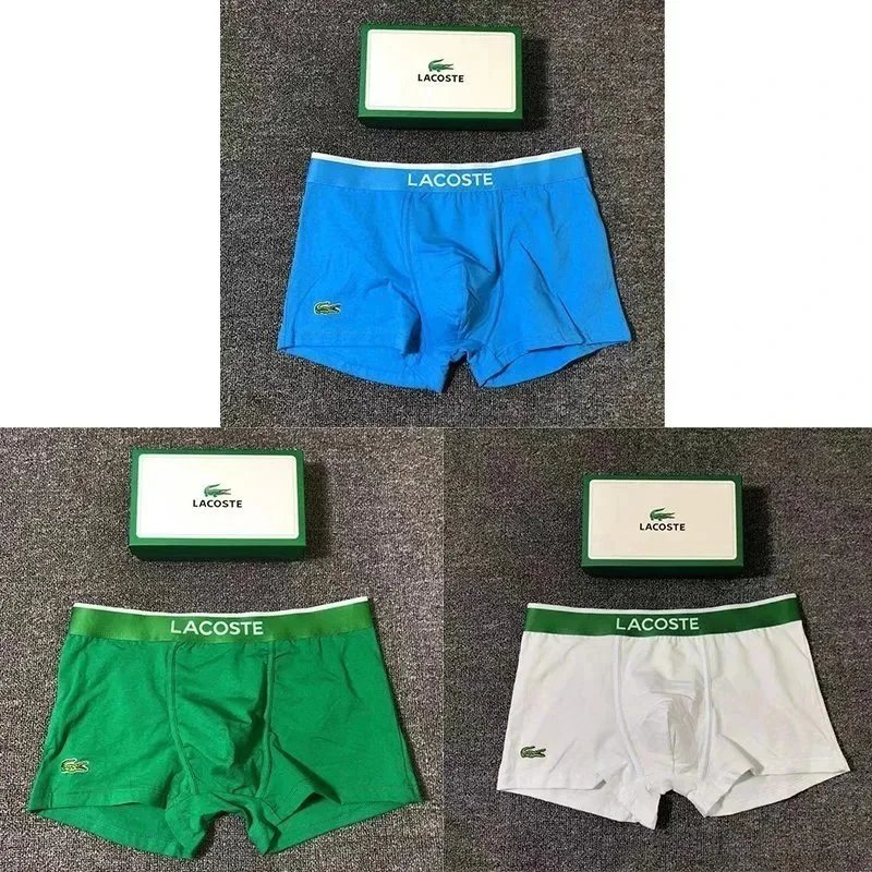 LACOSTE 白+蓝+绿 礼盒装 option