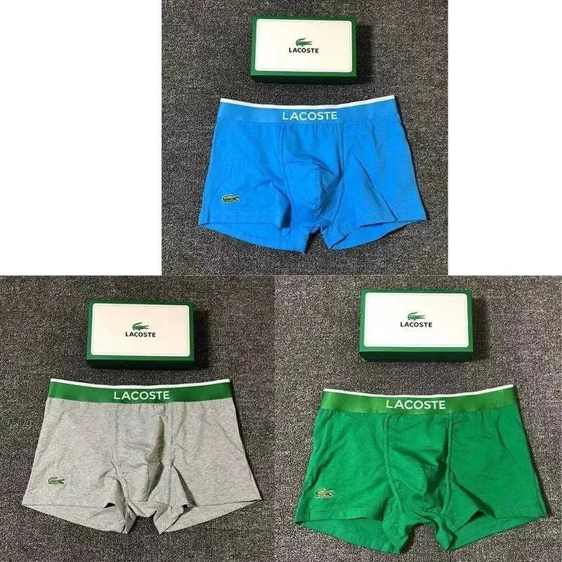 LACOSTE 灰+蓝+绿 礼盒装 option