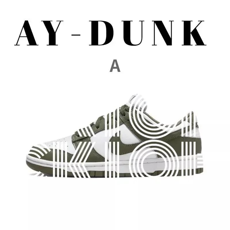 DD1503-120 白橄榄绿