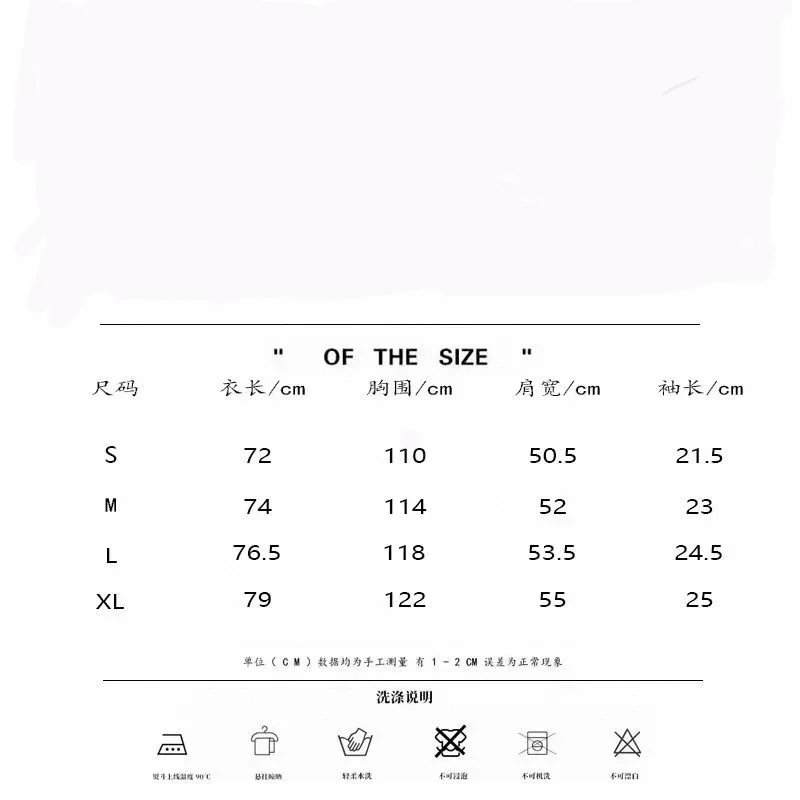 The North Face Mountain Graphic White Casual T-Shirt