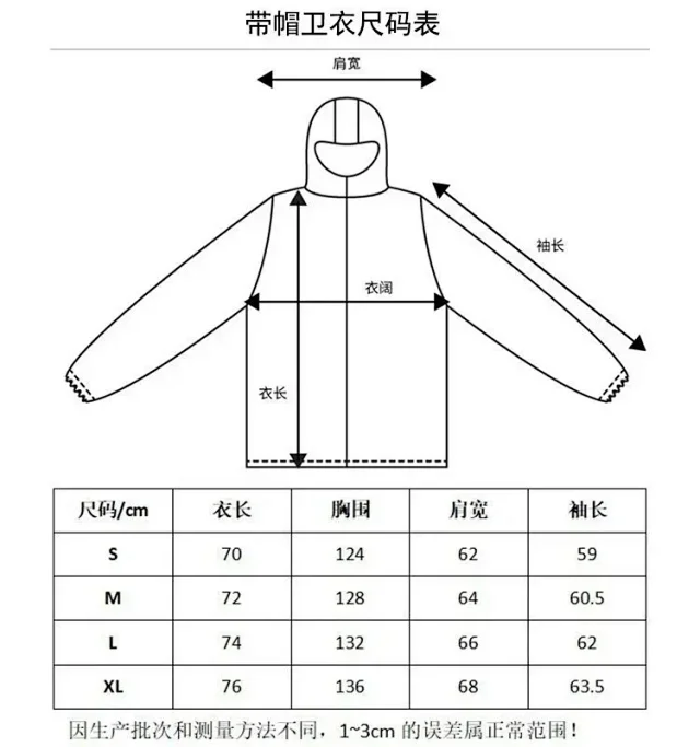 Gallery Dept. Hoodies & Sweatshirts Logo Graphic Pullover Hoodie product detail image 4