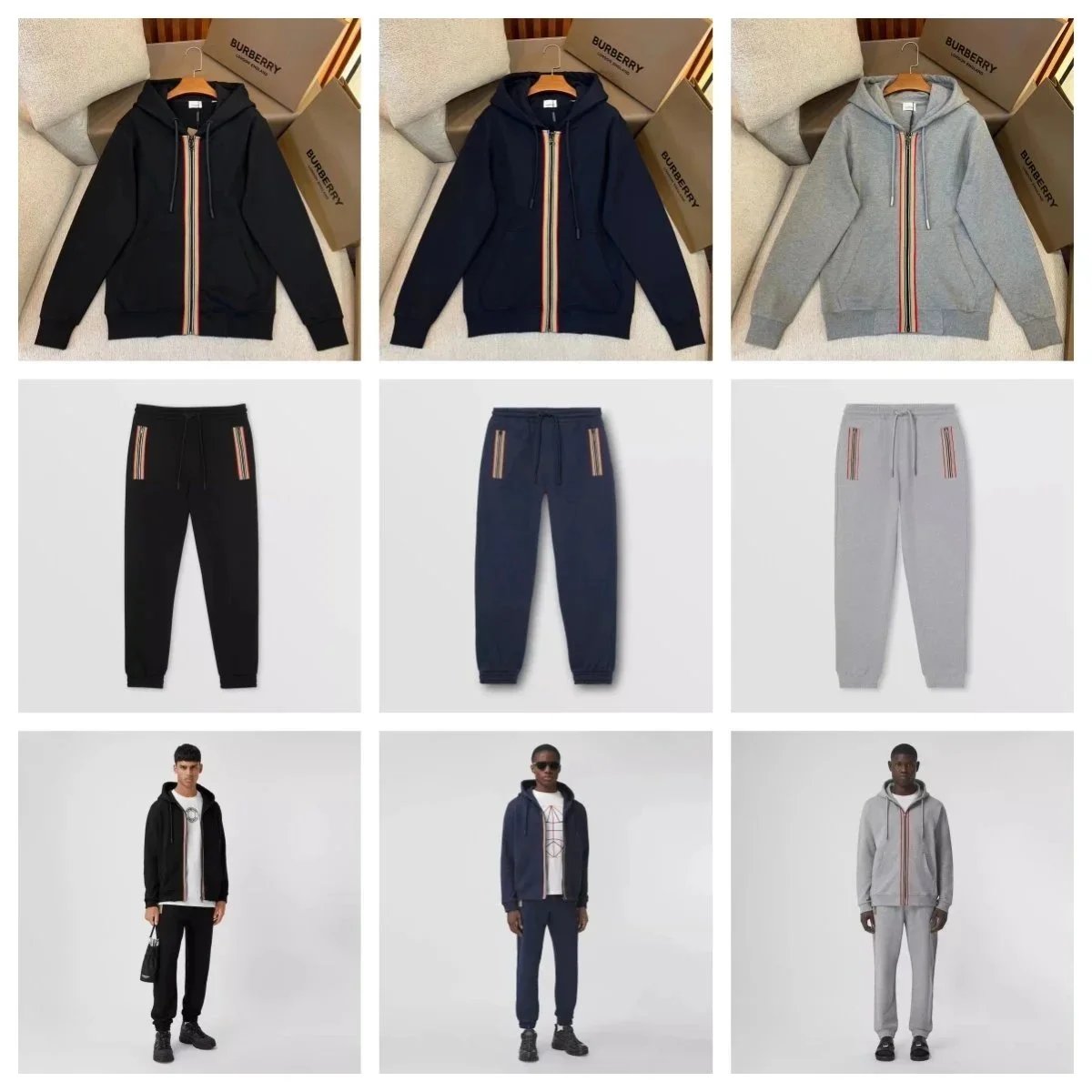 Burberry Stripe Zip-Up Hoodie & Jogger Set [6 styles]