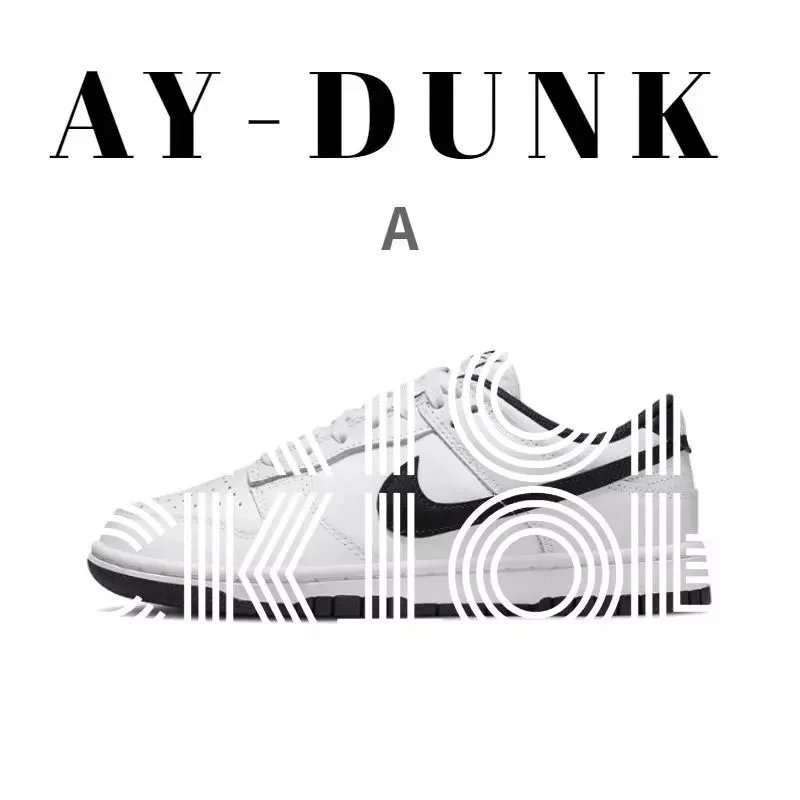 DD1503-113 白黑熊猫