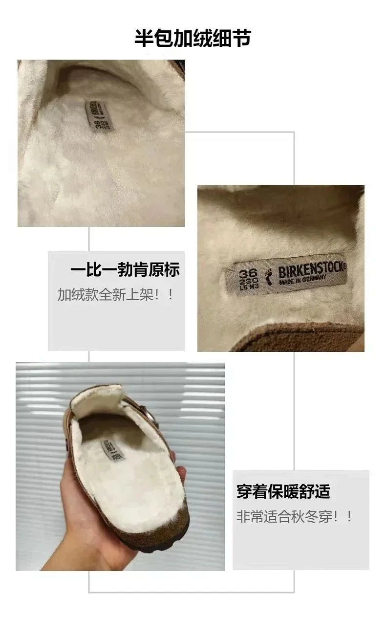Design Soft Footbed Suede Clog Beige Slip-On Sandals Slippers product detail 2 in Litbuy spreadsheet finds