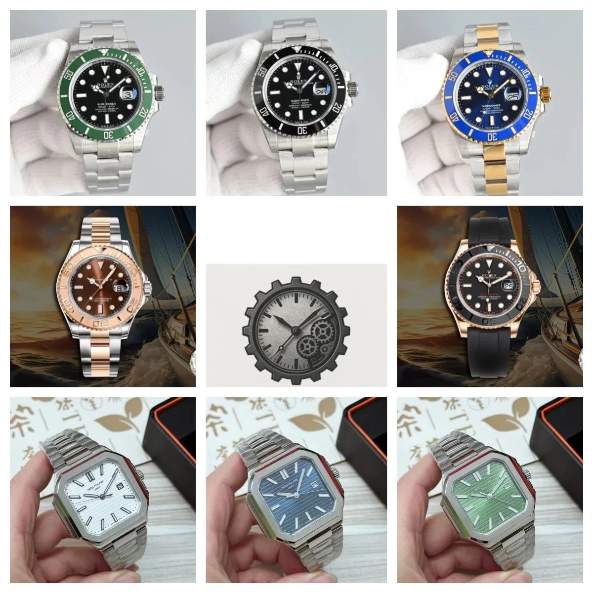 Rolex Submariner & Nautilus Watches [32 styles]