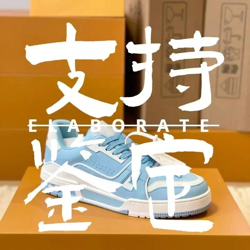 Golden Goose Golden Goose Light Blue & White Sneakers Blue