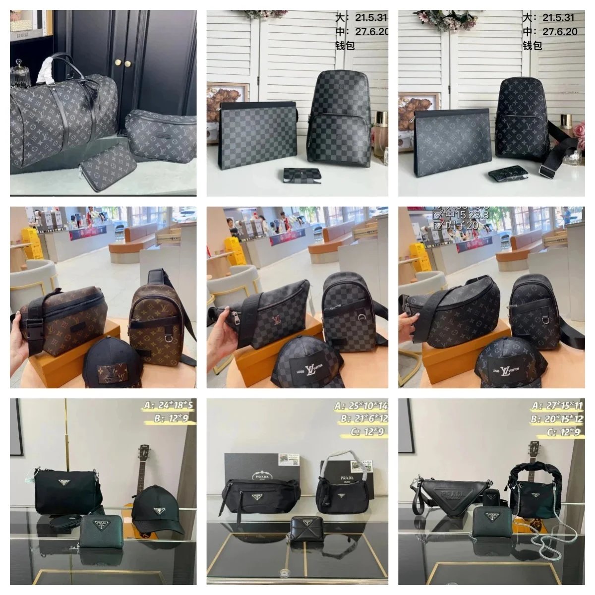 BurberryLVDior Bag Set