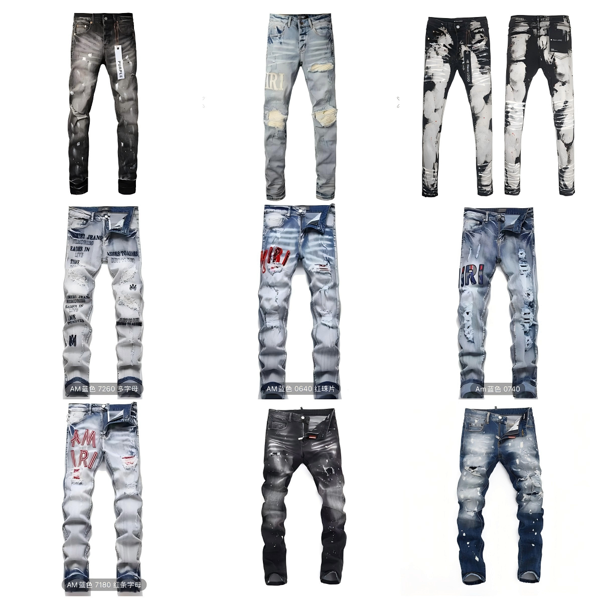 Amiri AM IRI Blue Distressed Jeans with Red Embroidered Logo product detail 2 in Litbuy spreadsheet finds