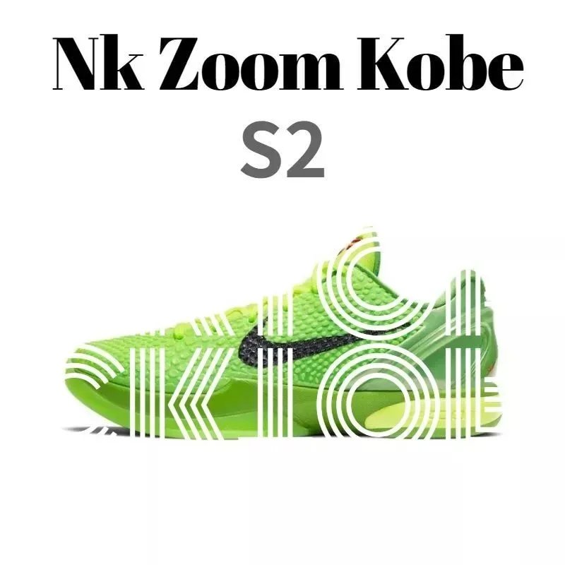 CW2190-300  ZK6青蜂侠