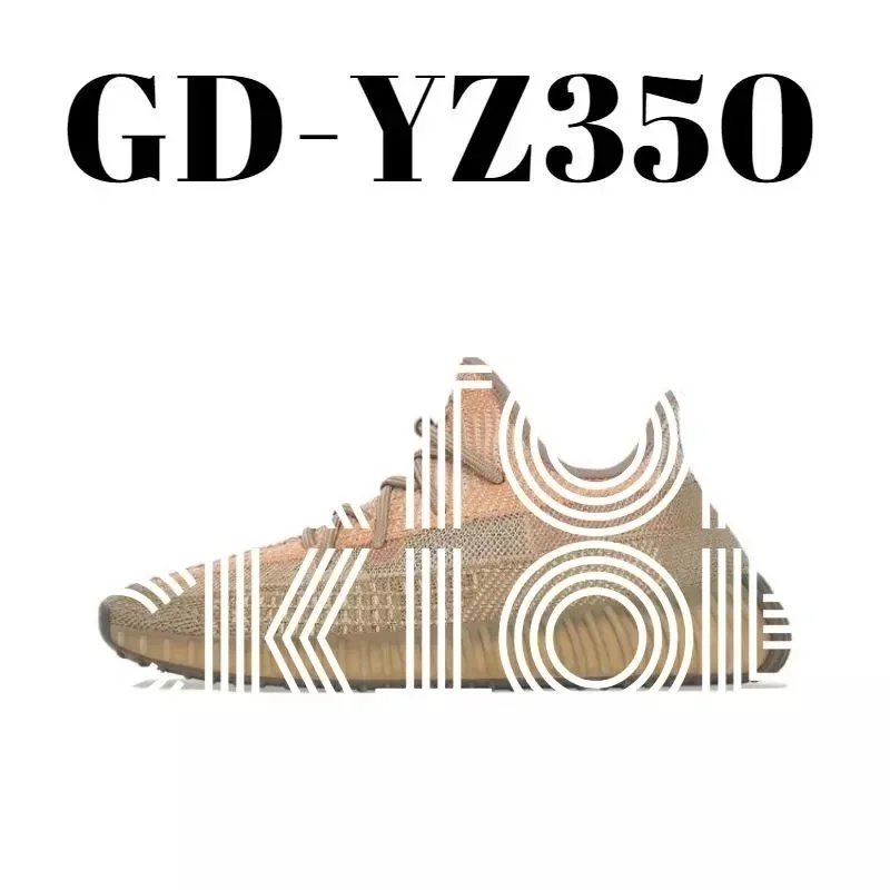 Yeezy Boost 350 V2 Sneakers