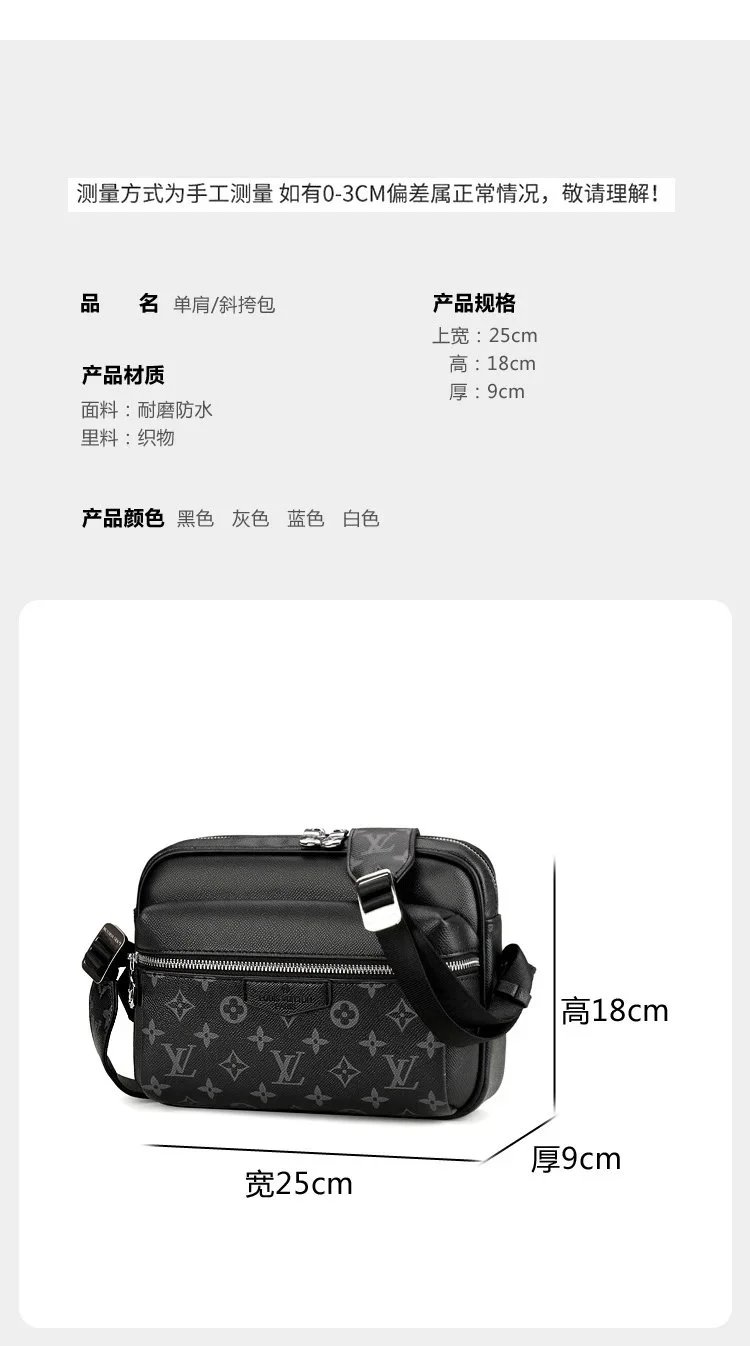 Men's Handbag photo 7