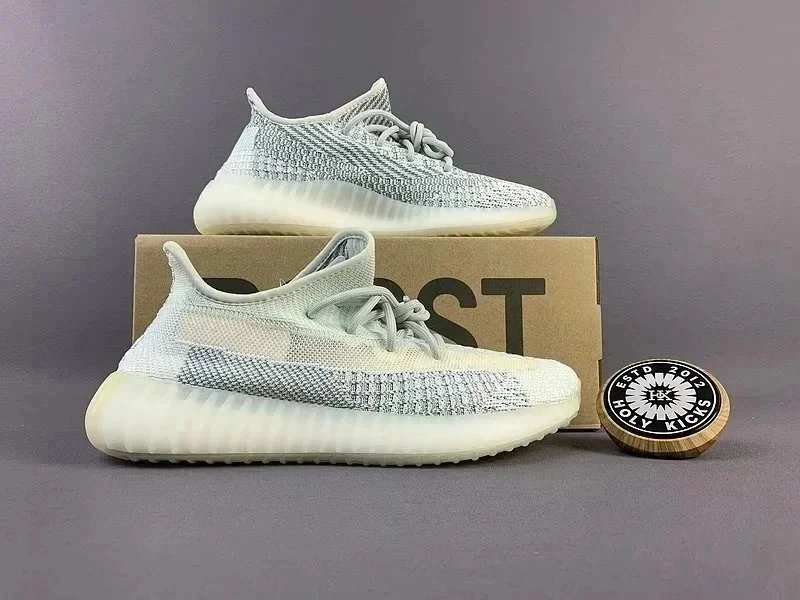 Adidas Yeezy Boost 350 V2 Sneakers - 002535