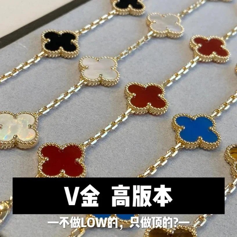 Van Cleef & Arpels Alhambra Bracelets — Multiple Colors product photo 2