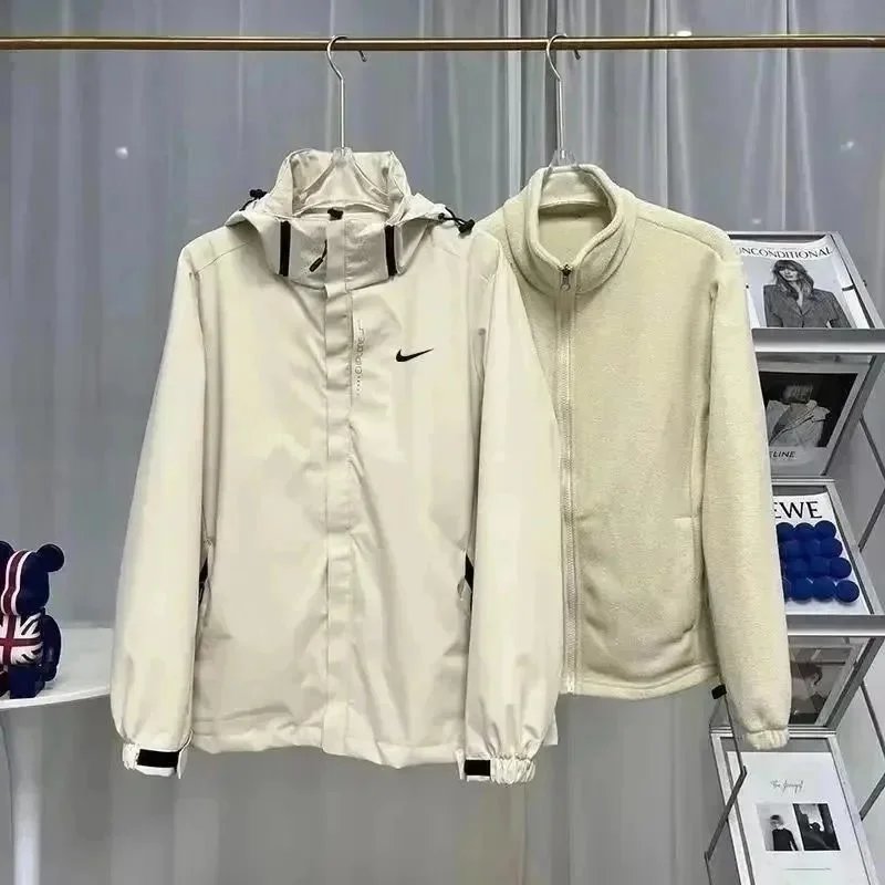 Nike Jackets Hooded Zip Jacket — NK Detachable Hooded 626 Three-in-One – White