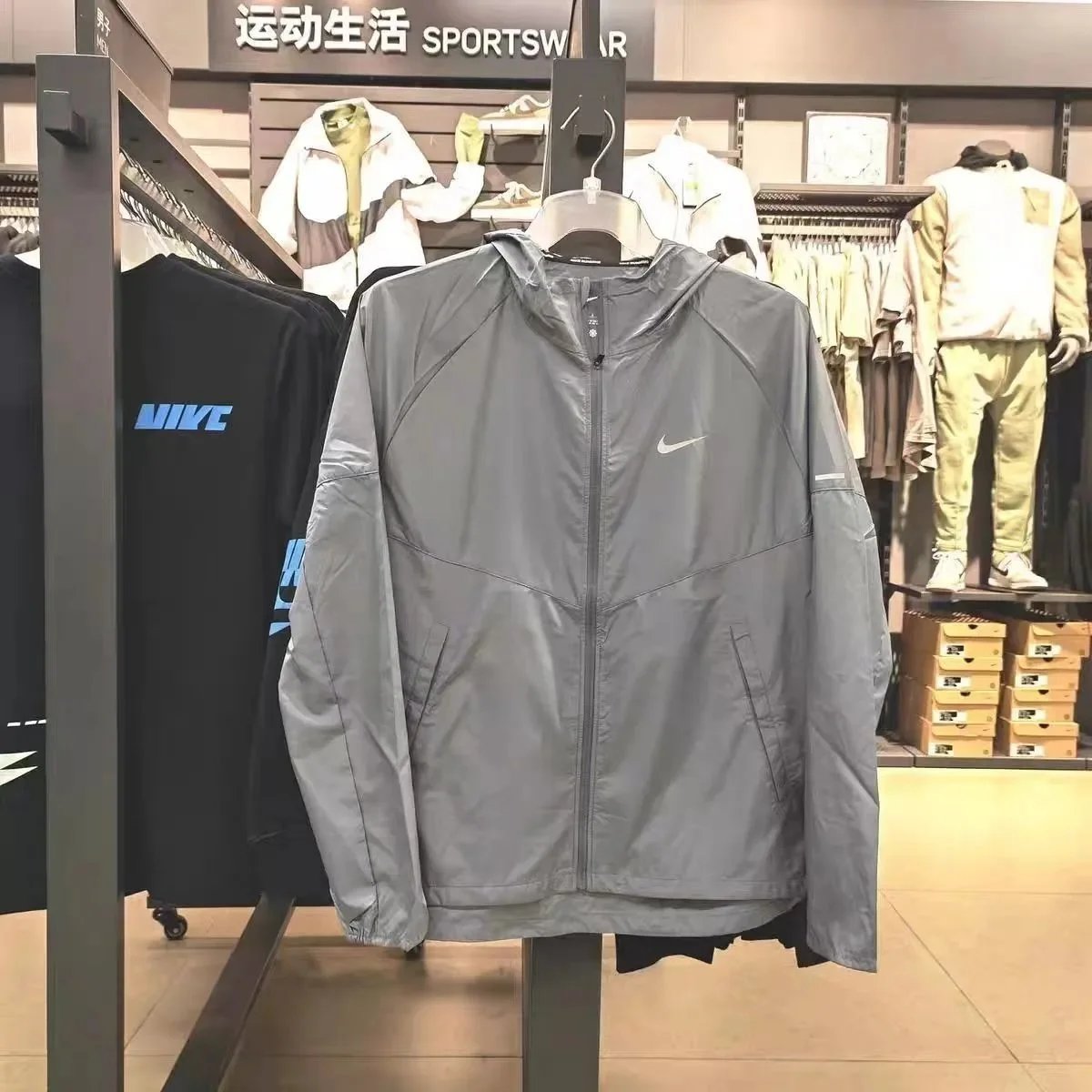 Nike Jackets Hooded Zip Jacket image 14