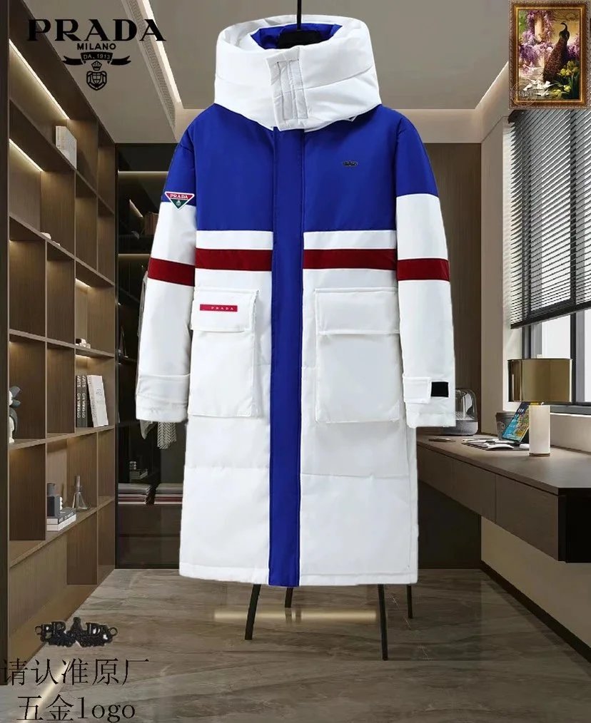 Prada Down Jackets Hooded puffer — 1