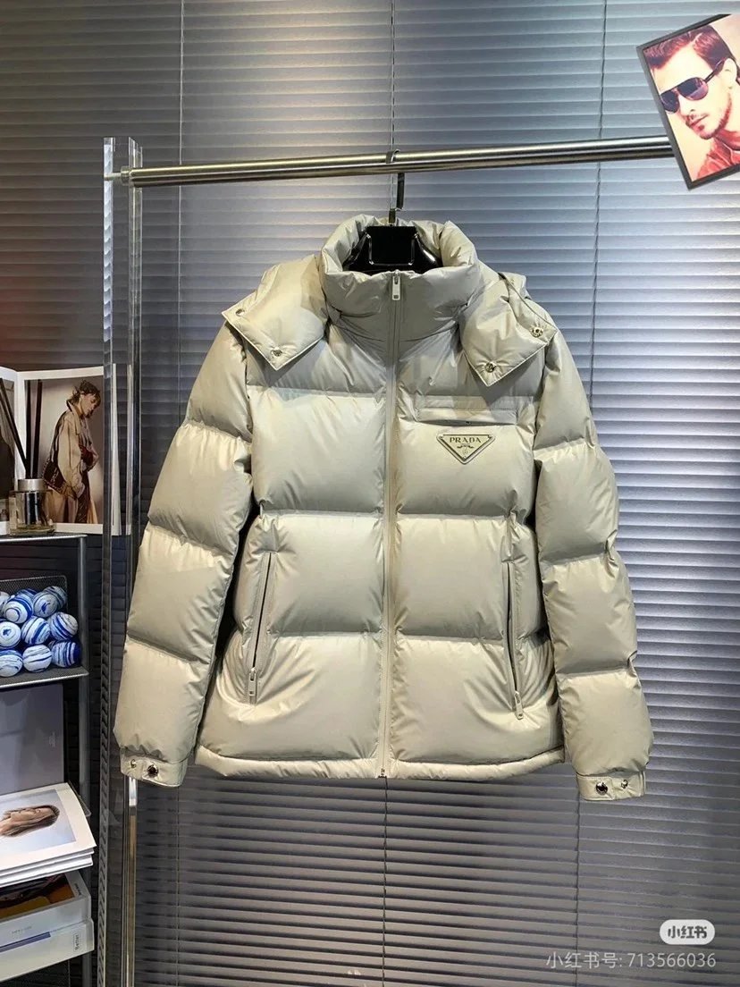 Prada Down Jackets Hooded puffer — 22