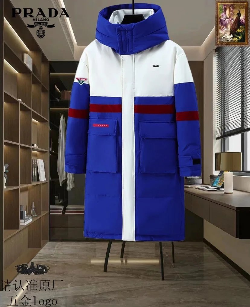 Prada Down Jackets Hooded puffer — 2