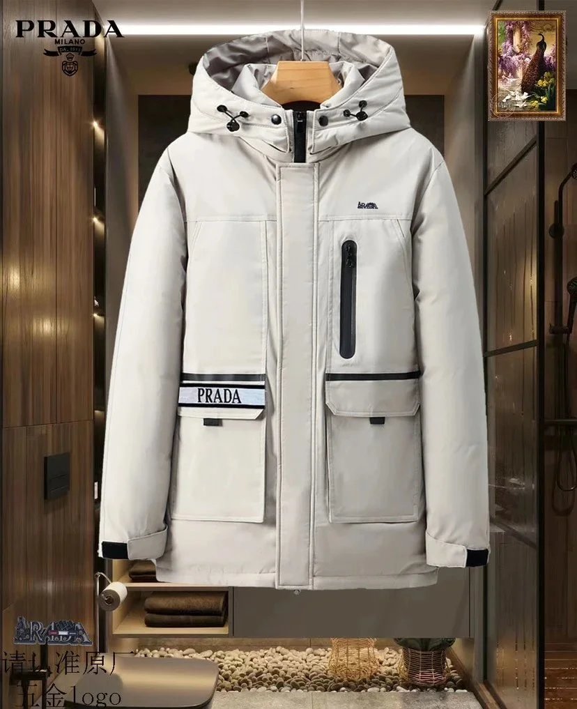 Prada Down Jackets Hooded puffer image 12