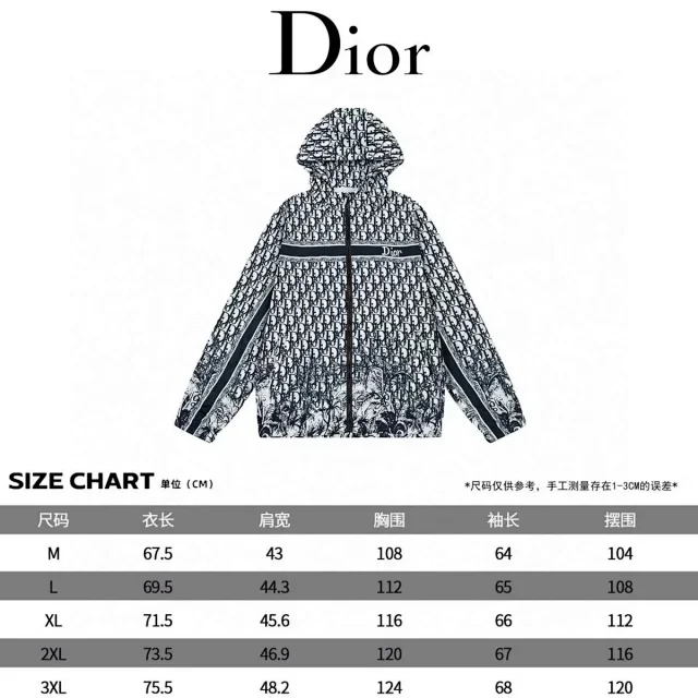 Louis Vuitton Jackets Hooded zip-front monogram product detail image 1