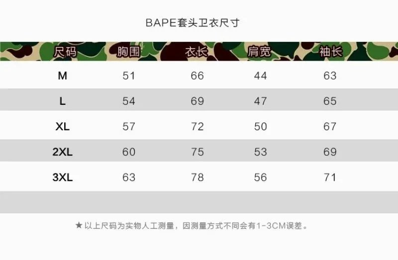 A Bathing Ape x Coca-Cola T T-Shirts - 6