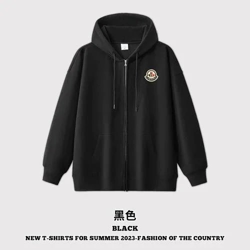 Moncler Logo Patch Zip-Up Hoodie