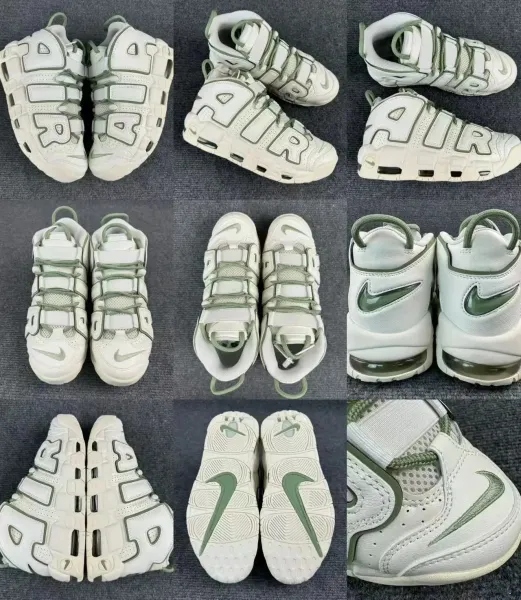Nike Air More Uptempo 'Multicolor' Sneakers Basketball Shoes - 9