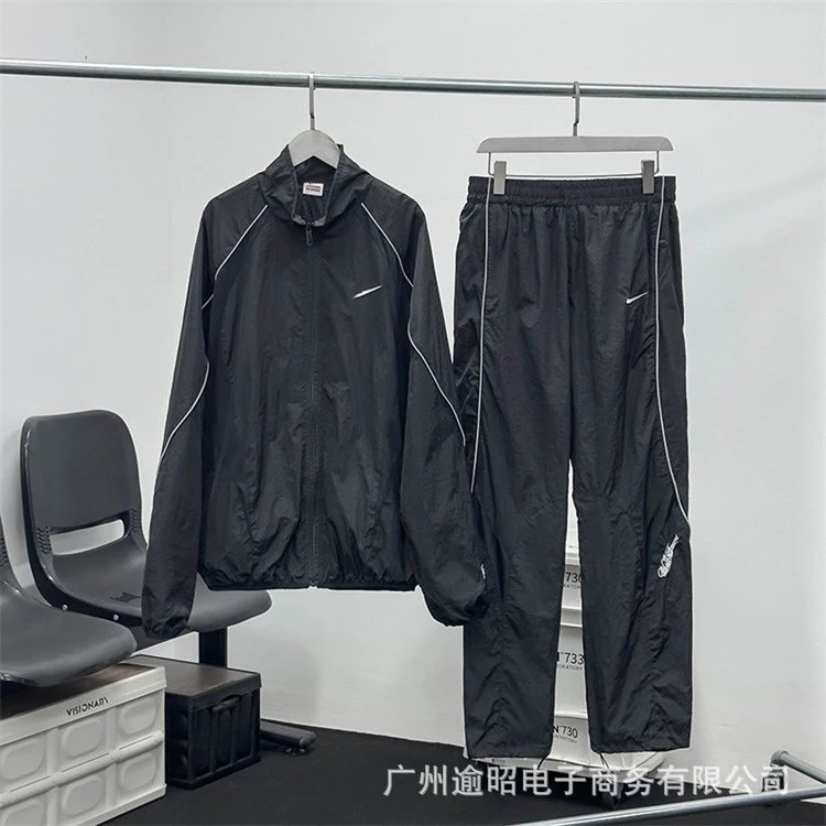 Set - Black