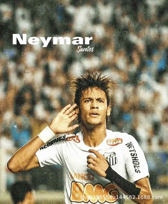Neymar Santos 2011-2012 Jersey: seller detail photo 1