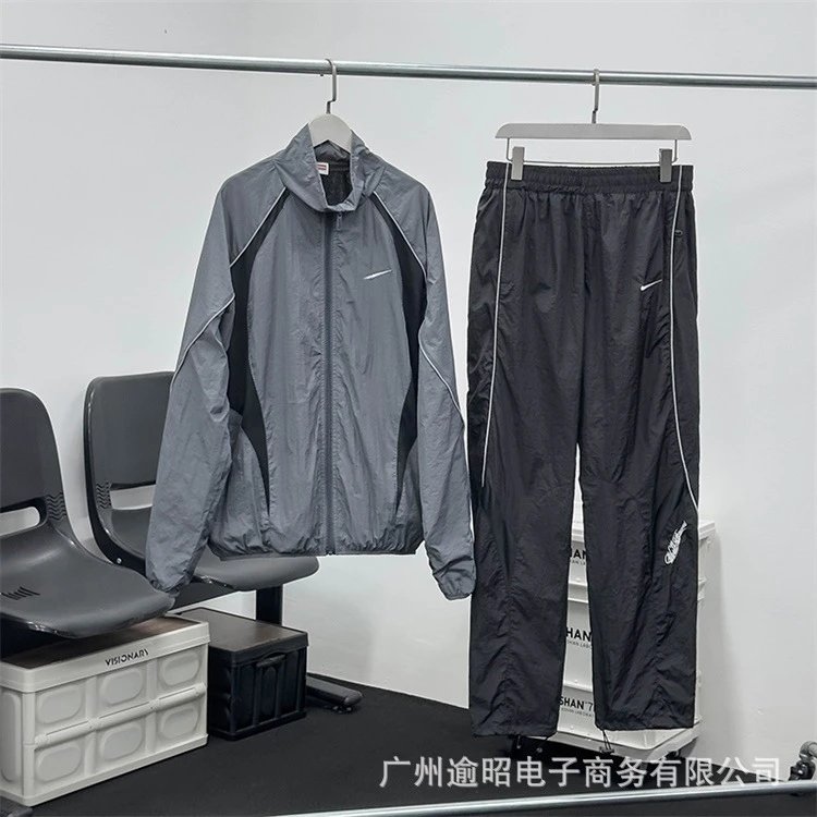 Set - Grey