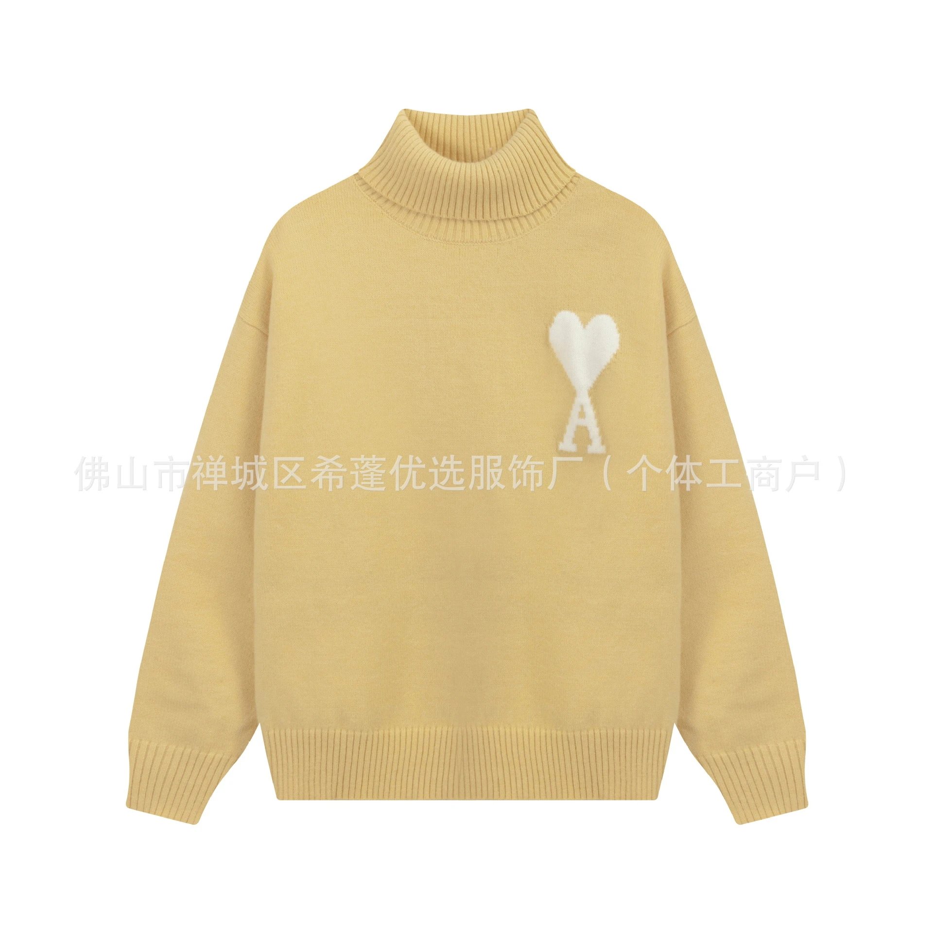 8145 khaki color