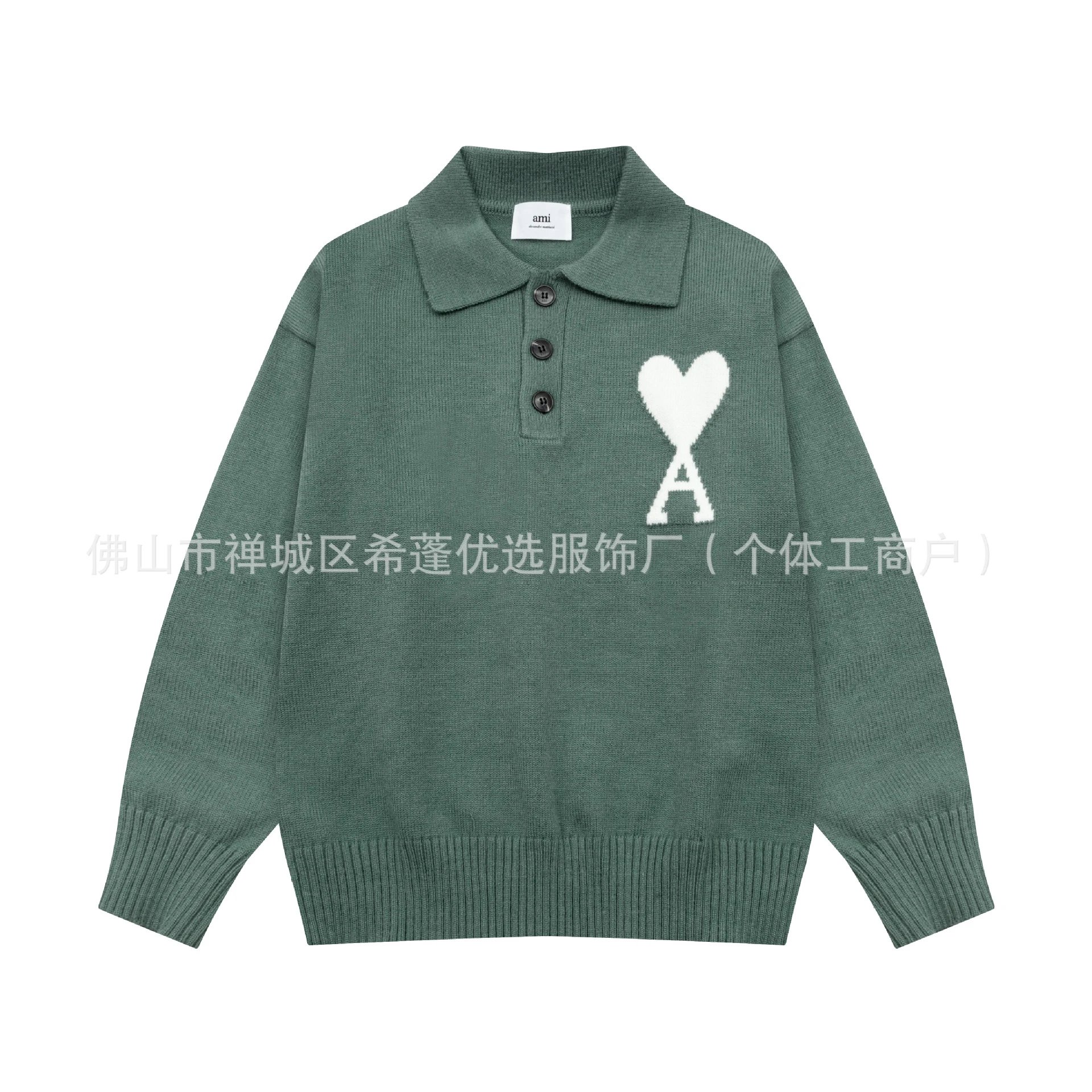 8162 Green
