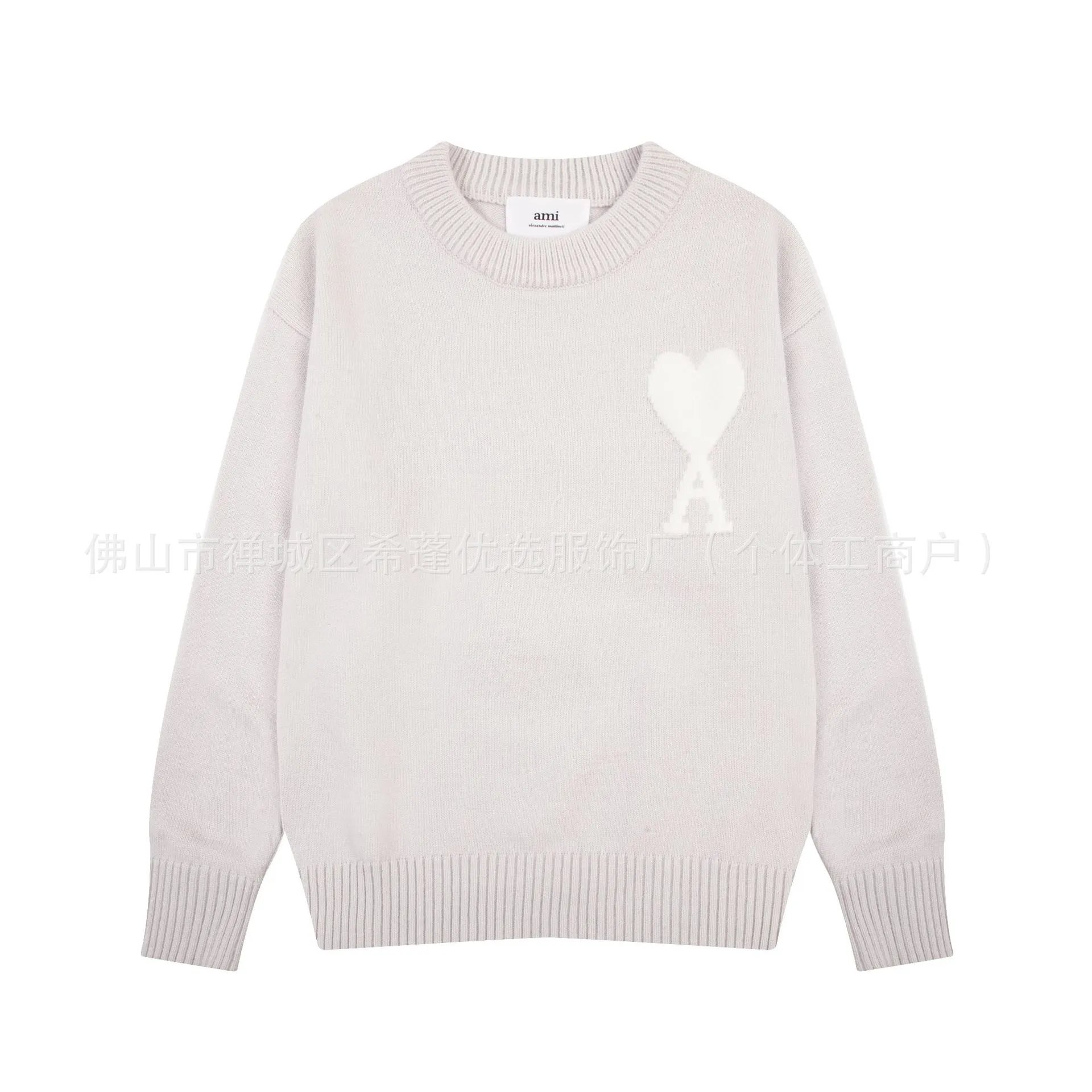 8143 gray purple