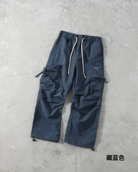 Patagonia Cargo Pants Concrete Gray - 9