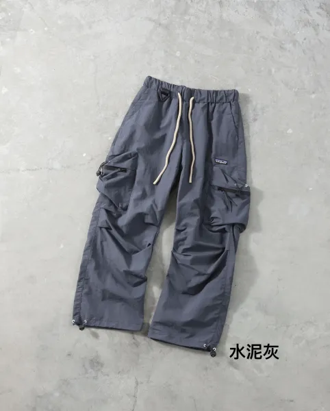 Patagonia Cargo Pants Concrete Gray - 10